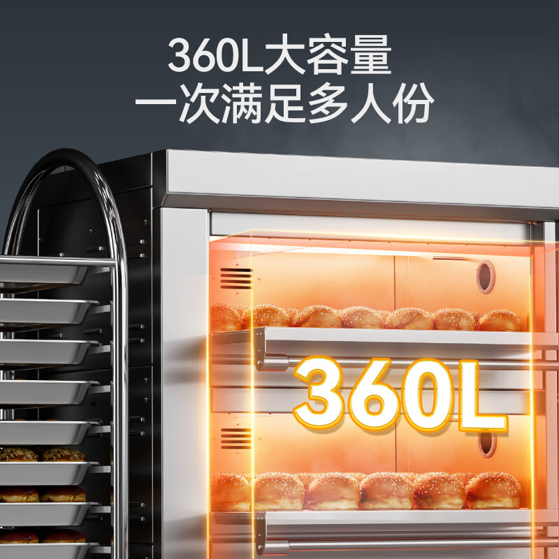 麥大廚豪華款三層六盤蒸汽石板專業(yè)烘焙烤箱25.8KW