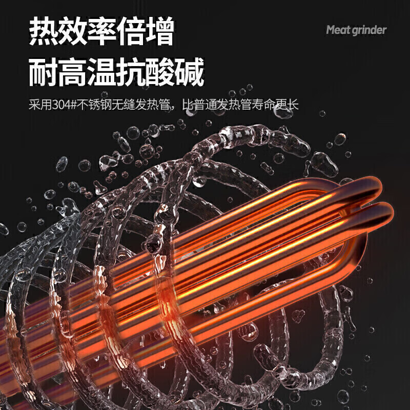 麥大廚商用洗菜機(jī)1.2米三合一多功能(氣泡、臭氧、加熱)洗菜機(jī)