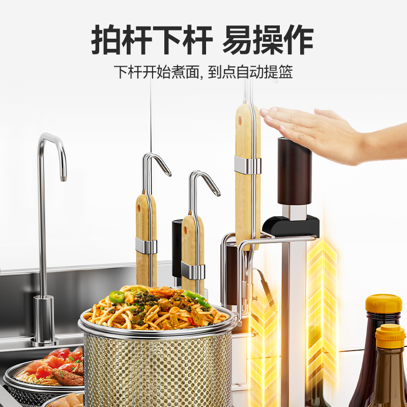 麥大廚升級款電熱三缸9頭18粉籬自動(dòng)煮面爐商用