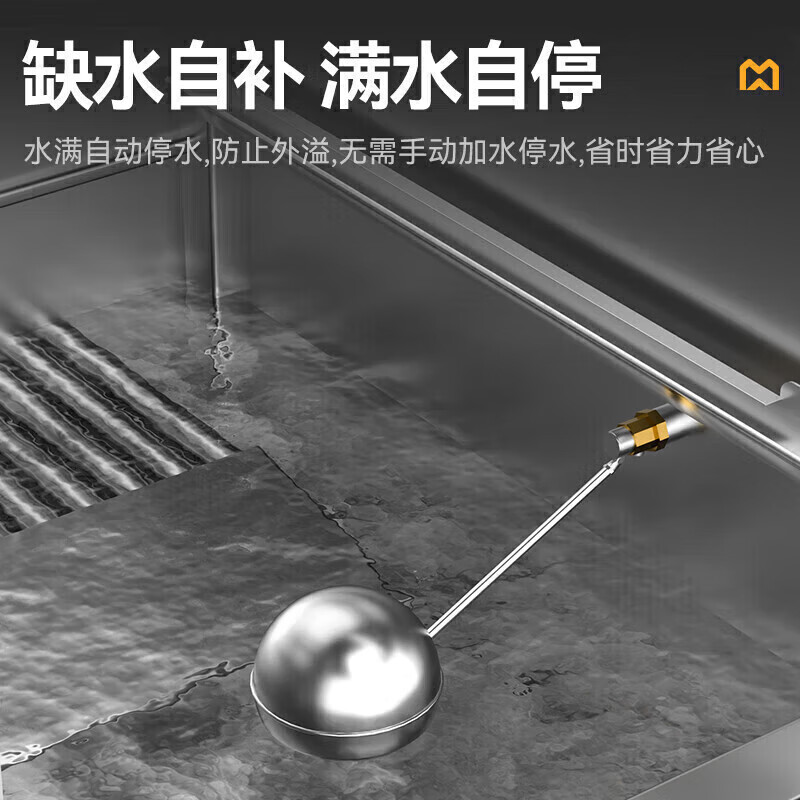 MDC商用高原蒸柜燃?xì)饪?2盤(pán)單門(mén)蒸飯柜